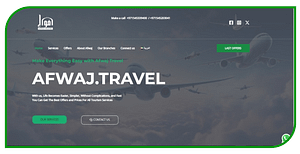 موقع شركة افواج للسياحة